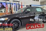 Honda Civic 2025
